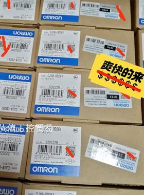 欧姆龙plc模块CJ1W-ID261/CJ1W-ID23