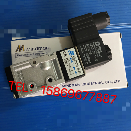 金器型电磁阀MVSC-460-4E1 4E2二位五通 DC24/AC220气动阀 气控阀