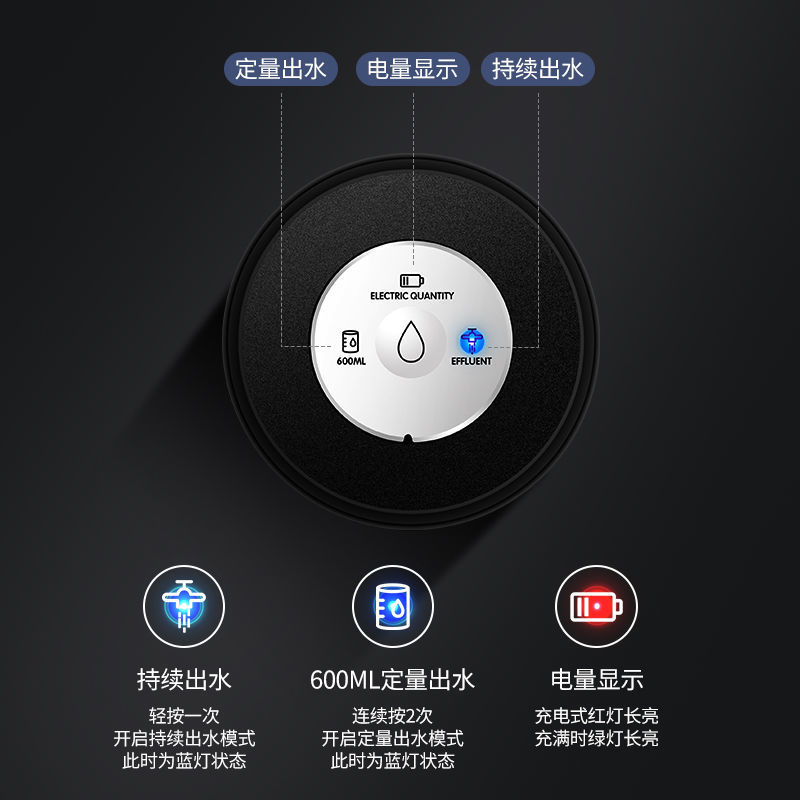 桶装水饮机抽器自动电压