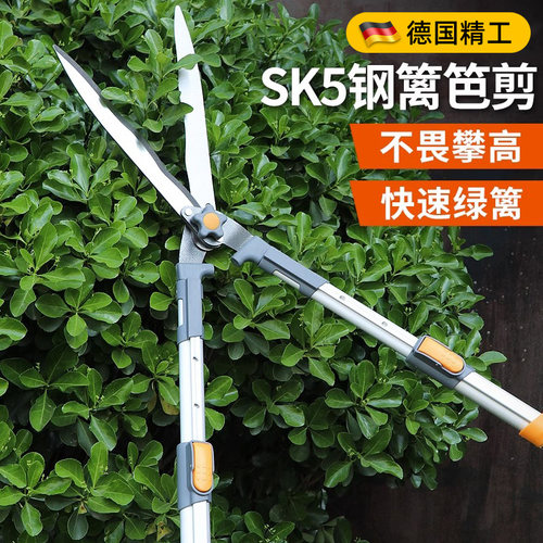 德国进口园艺大剪刀果树