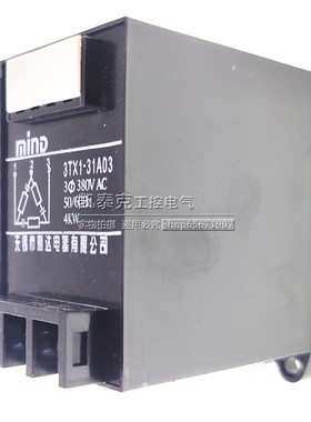 原装正品无锡明达MIND抗干扰器 3TX1-31A03 4KW