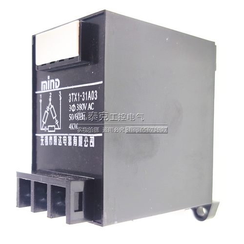 原装正品无锡明达抗干扰