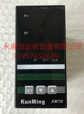 KunMing热流道温控仪表XMTE-7611S 可控硅移相输出温控器MINGYANG