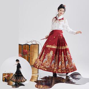 鸾凤仿妆花马面裙敬酒服女订婚套装2023新款冬季明制汉服日常可穿