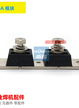 全新原装20040焊机常用快恢复二极管模块MURP20040CT整流200A400V