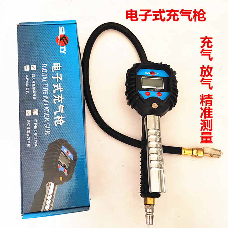 斯福特胎压表高精度带充