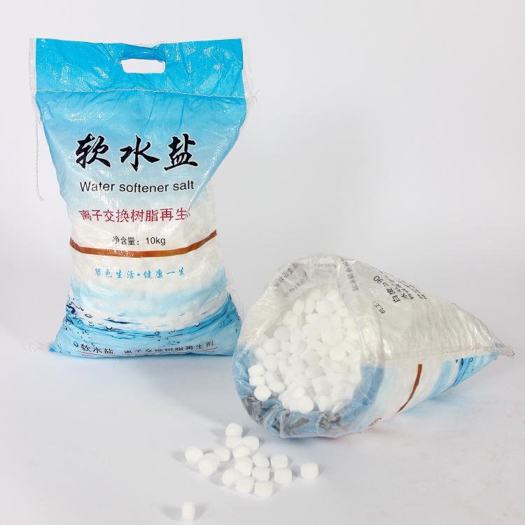 软化盐家用食品级专用离子交换树脂再生剂10KG水处理软水机包邮