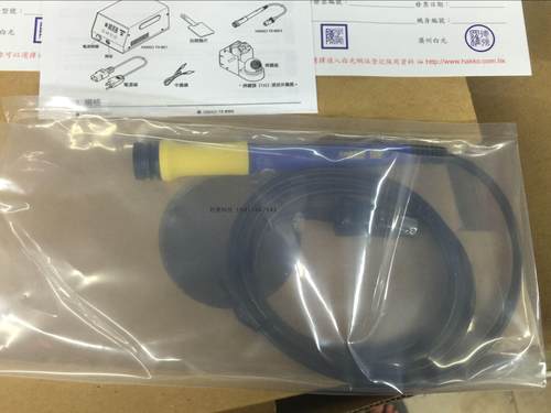 原装日本白光HAKKO FX-801拆消静电大功率电焊台 白光300W烙铁