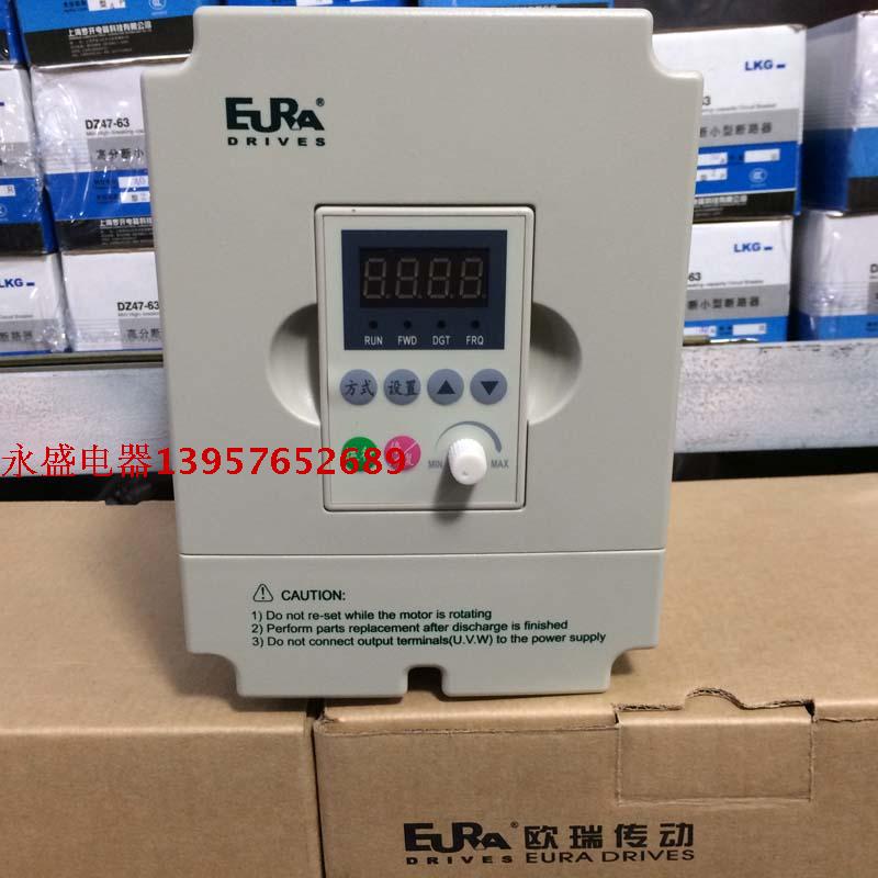 【EURA】全新惠丰 欧瑞变频器F1000-G0022T3B 2.2KW/380V原装