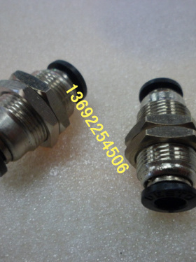 黑色隔板接头PM4 PM6 PM8 PM10 PM12 气动接头