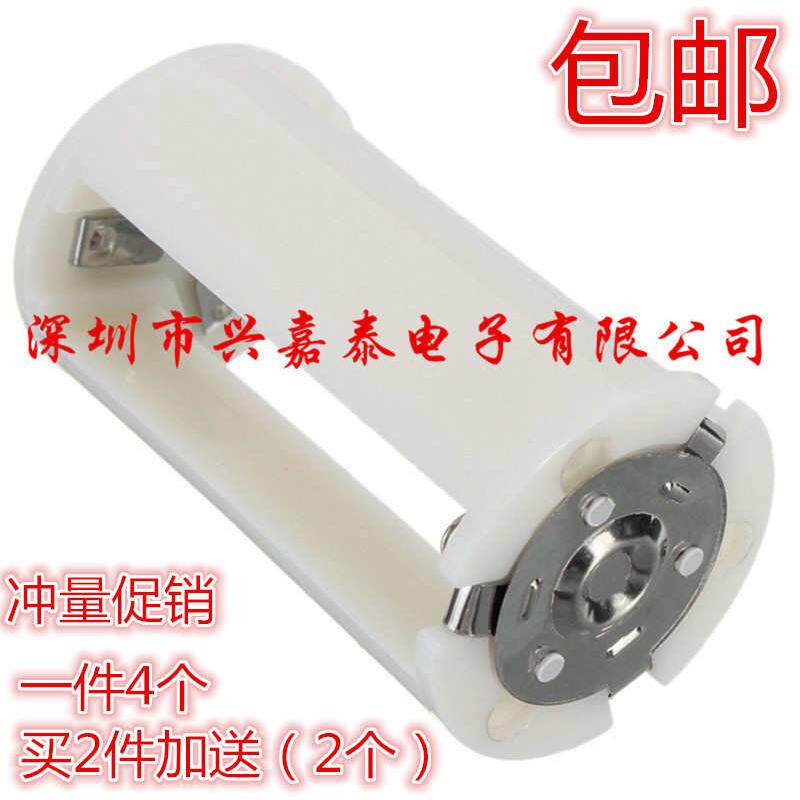 1件4个包邮 5号转1号电池转换器 转接筒 1～3节五号转大号AA转D