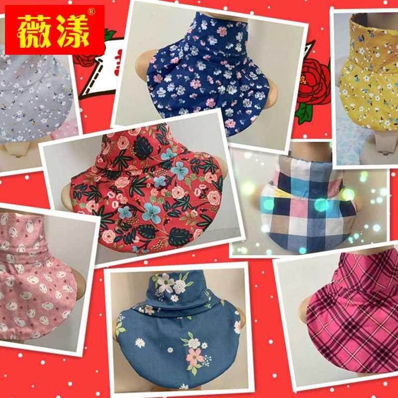 半棉包铅围脖套铅 围脖保护套 可拆洗 布套不防射线,工业油品/胶粘/化学/实验室用品,烧杯/烧瓶,淘宝优惠券,粉丝福利购,淘宝优惠卷