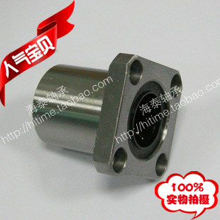 优质 方法兰直线轴承 LMK6UU 8 10 12 13 16 20 25 30 35 40 50