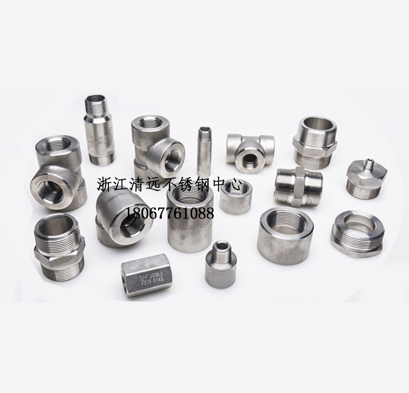 不锈钢承插管帽高压盖碳
