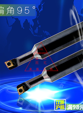 95度数控内孔刀杆/镗孔车刀 S07K/S08K/S10K/S12M-SCLCR06-A16