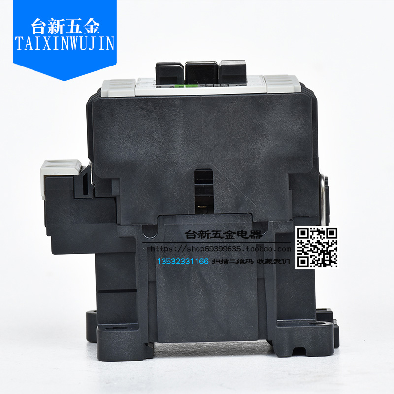 原装正品常熟富士电磁交