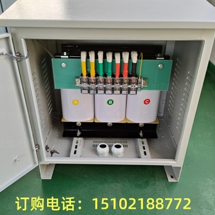 30kva变压器35kw60千瓦三相变压器660v575v转380v变690伏220v