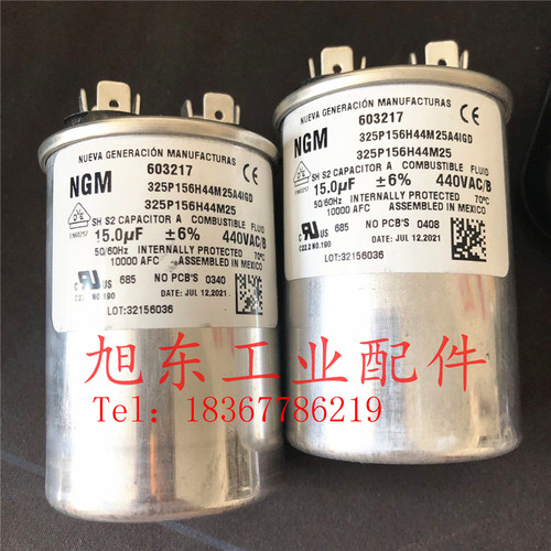 THOMAS托玛斯气泵原装电容603217 603216 603219 603218 603220