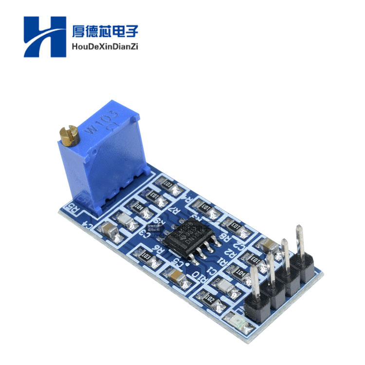 LM358模块 100倍增益 信号放大模块 运算放大器模块