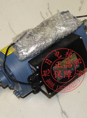 ZDQ51博林特电梯制动器YLZ165270/沈阳优力制动器