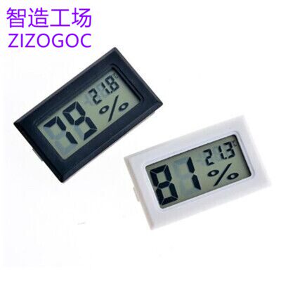 嵌入式温湿度计电子温湿度计 数字温湿度计 探头内置 FY-11 黑白
