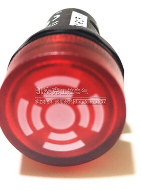 原装正品ABB蜂鸣器报警器 CB1-612R 红色 110VDC 闪亮断续声