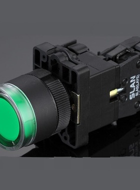 LA128E经济型塑料外壳带灯型复位按钮开关 XB2-EW3361 EW3462