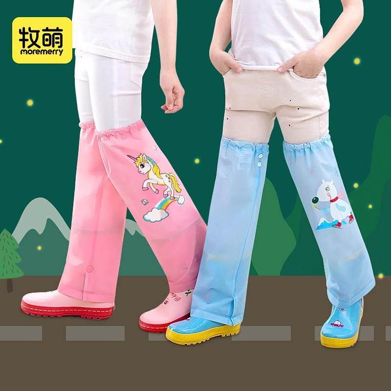 雨天套鞋神器雨鞋套儿童加厚防湿防水防脏雨靴长筒腿套女冬季雪天,ZIPPO/瑞士军刀/眼镜,眼镜盒,淘宝优惠券,粉丝福利购,淘宝优惠卷