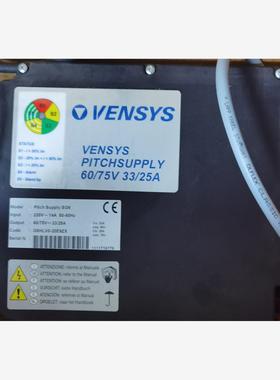 风电#Vensys变桨充电器SG6（2.5MW) 全新带包装