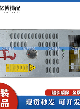 OTIS奥的斯电梯OVFR02B-404变频器KGA/KAD/KCA21310AAV1原装现货