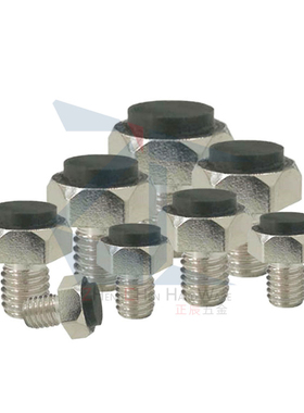 TDB3聚氨酯螺纹型止动销USSTEH 5.5/7/8/10/13/14/17/19缓冲螺丝