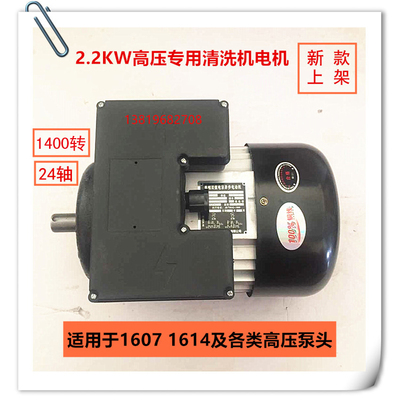 商用超高压自助洗车机刷