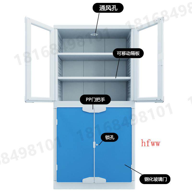 实验室PP酸碱柜双锁防腐蚀器皿柜仪器试剂柜铝木柜化学通风储厂家