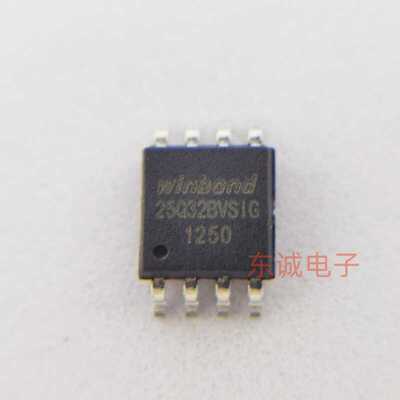 全新原装 W25Q32BVSIG W25Q32 BVSSIG SOP8 4M闪存存储芯片IC