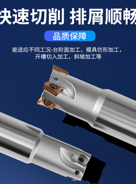 OZO抗震数控小径铣刀杆ASM飞刀杆ESE钨钢立铣刀加长JDMT0702刀片