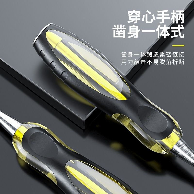 德国进口木工凿子穿心凿雕刻专用凿刀扁铲刀特钢扁凿平凿木匠工具