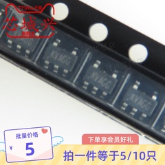 原装 SY8089AAAC SOT23-5 丝印KV*** 同步降压芯片 DC-DC 2A 10只