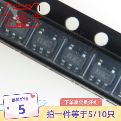 原装 SY8089AAAC SOT23-5 丝印KV*** 同步降压芯片 DC-DC 2A 10只