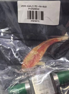 哈姆雷特HAM-LET气动隔膜阀 HM20-4VKLC(M5)-M4-R@R