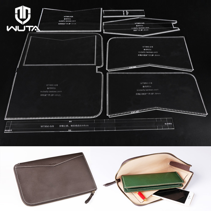 无它拉链手包亚克力版型男女新款手拿包设计图纸手抓包纸格WT950