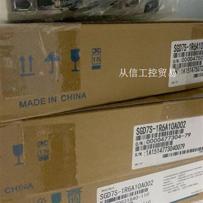 安川SGD7S-1R6A10A002,,数量4台