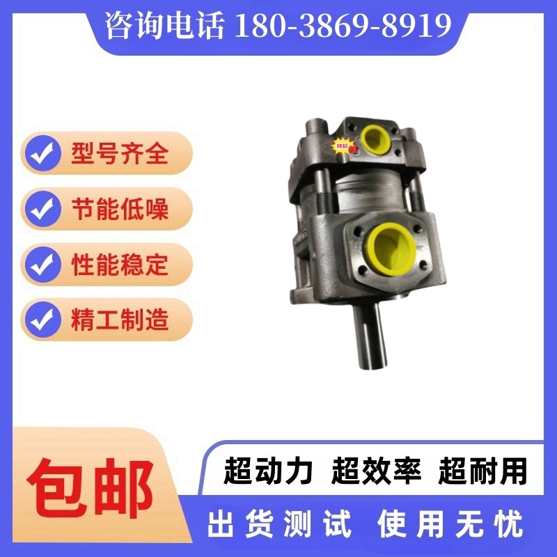 住友液压油泵柱塞高变量