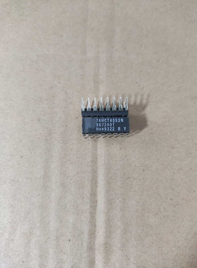实物上传：74HCT4053N  质量保证    全新原装   拍前请咨询