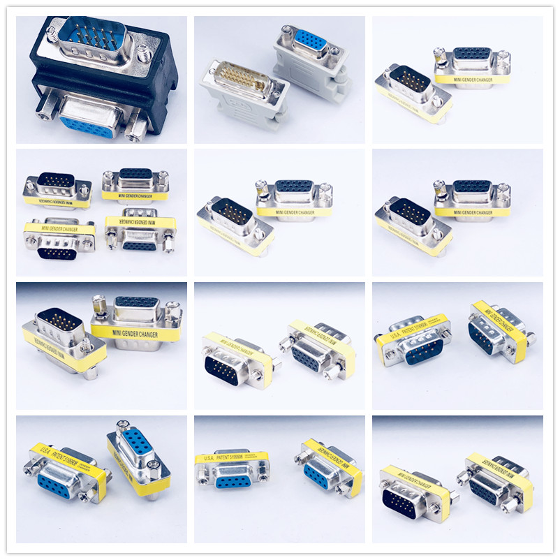 VGA DB9公对公母转换对接直通头15针9针公母转接连接头DVI