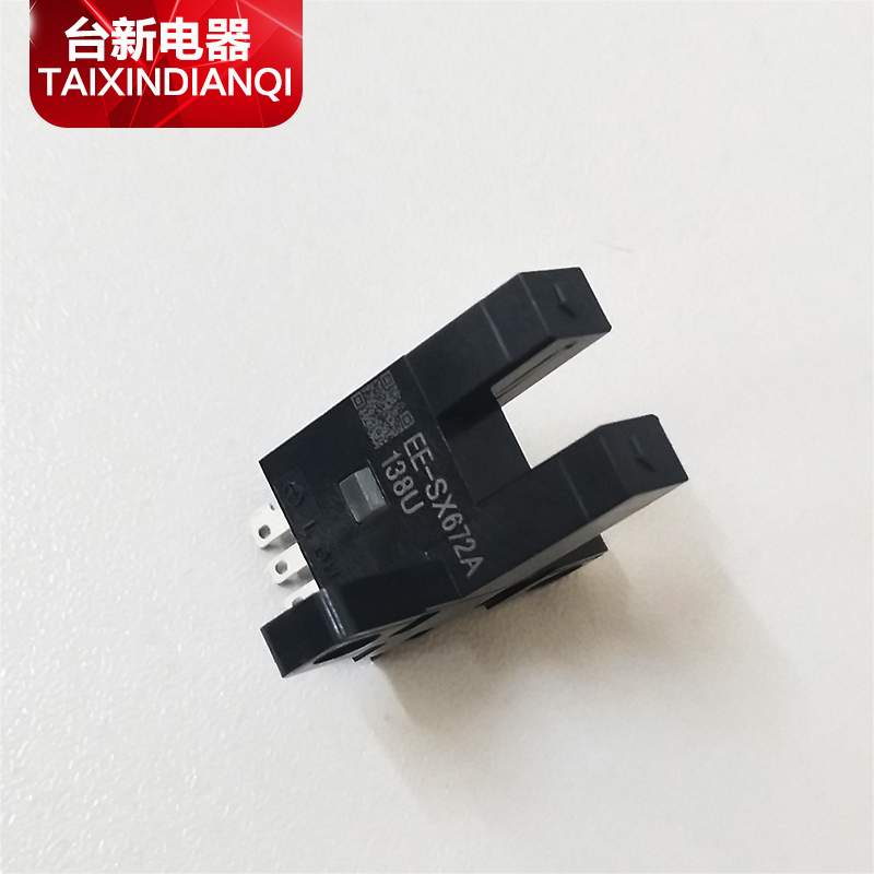 全新原装欧姆龙槽型光电