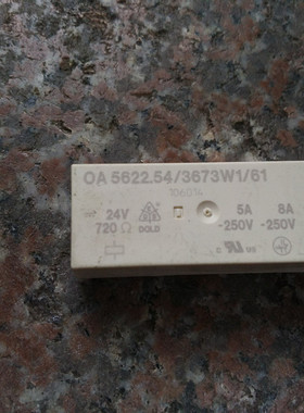 OA 5622.54/3673W1/61  24V   拆机正品继电器