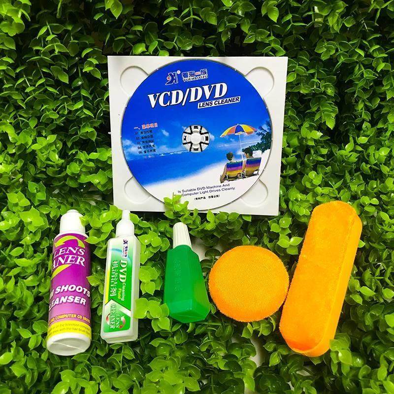 汽车车载cd vcd dvd机磁头清洗碟片机光头碟机清洗剂清洁光盘工具,3C数码配件,USB多功能数码宝,淘宝优惠券,粉丝福利购,淘宝优惠卷