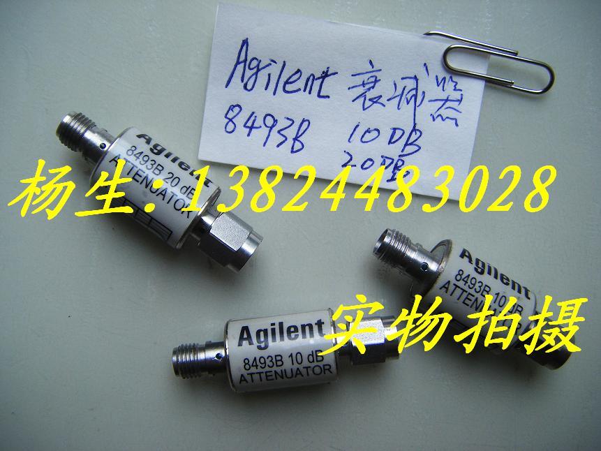 Agilent 安捷伦衰减器 8493B 10DB/20DB