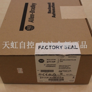 器 触摸屏 2711PRP9DK RP9DK 议价2711P