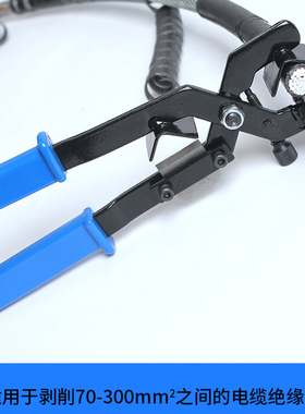 电工剥线钳KBX65电缆剥线器绝缘导线拨线钳BX-30剥皮器BX40B